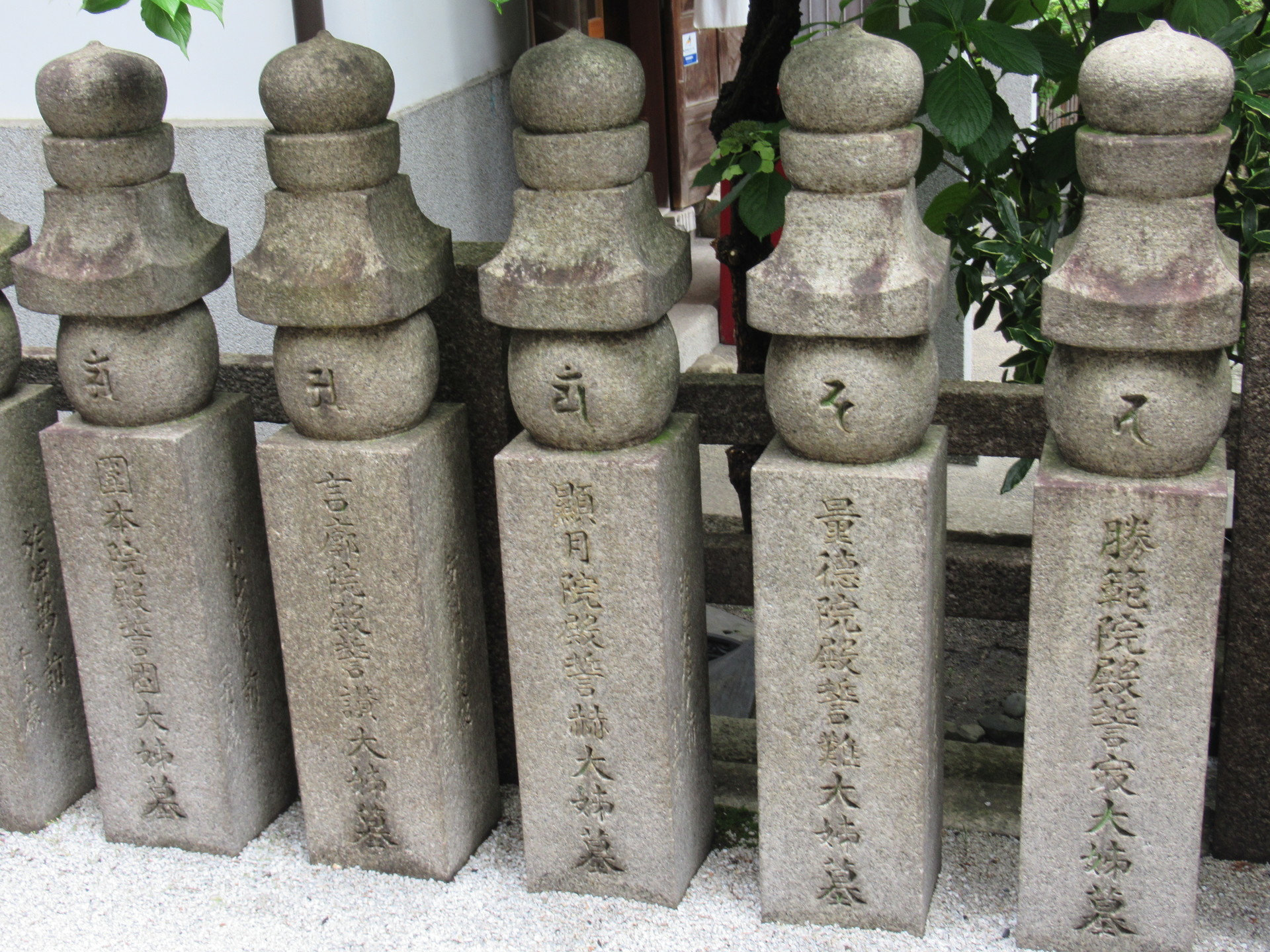 京都史蹟散策126 慈舟山 瑞泉寺の全貌 2: 資料の京都史蹟散策