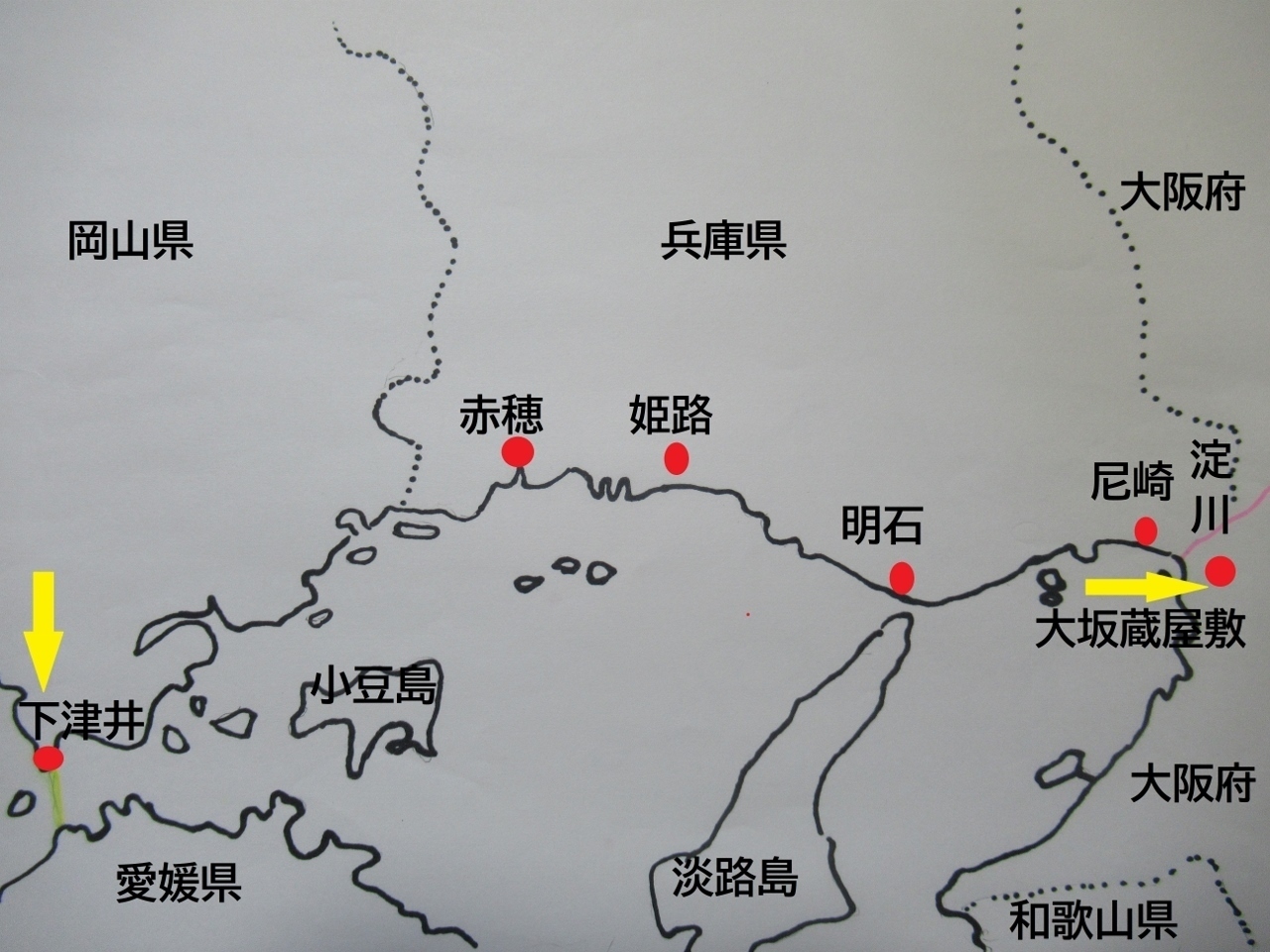 歴史の流れ・「大久保利通日記と文書」を読む17: 資料の京都史蹟散策 歴史の流れ・「大久保利通日記と文書」を読む17: 資料の京都史蹟散策