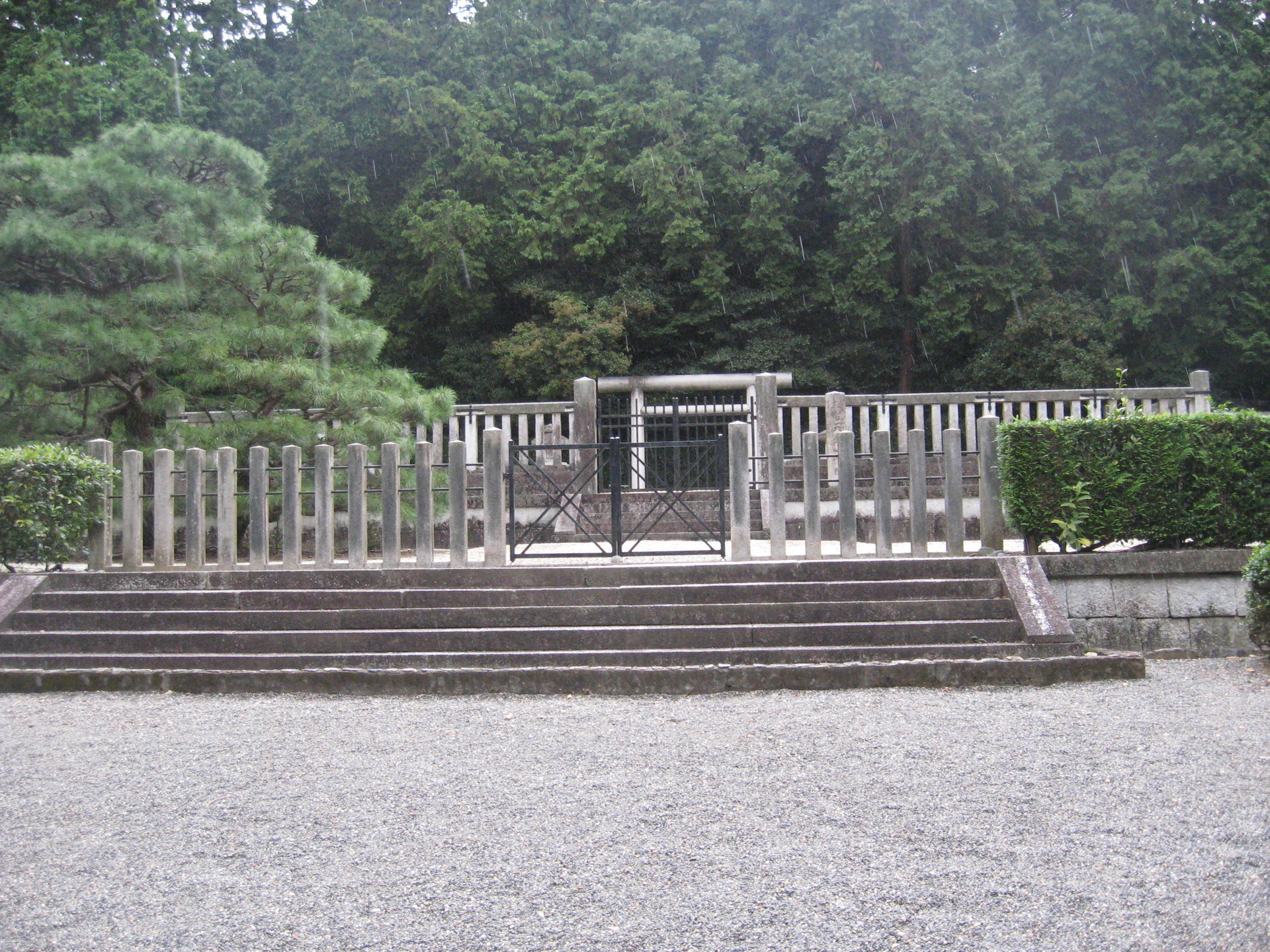 セール・キャンペーン 京都史蹟散策139 日時計碑と天智天皇山科陵: 資料の京都史蹟散策 和書