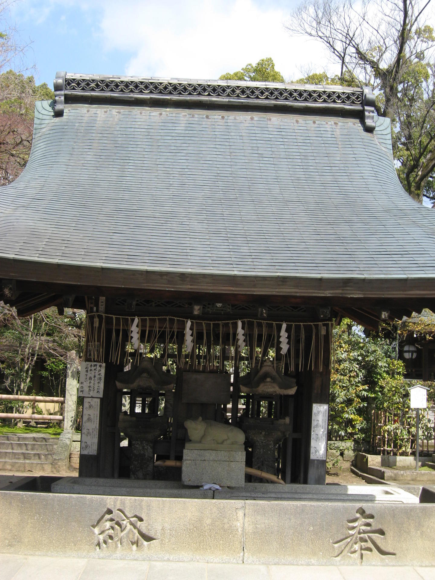 京都史蹟散策120 北野天満宮の全貌 12（東門と周辺）: 資料の