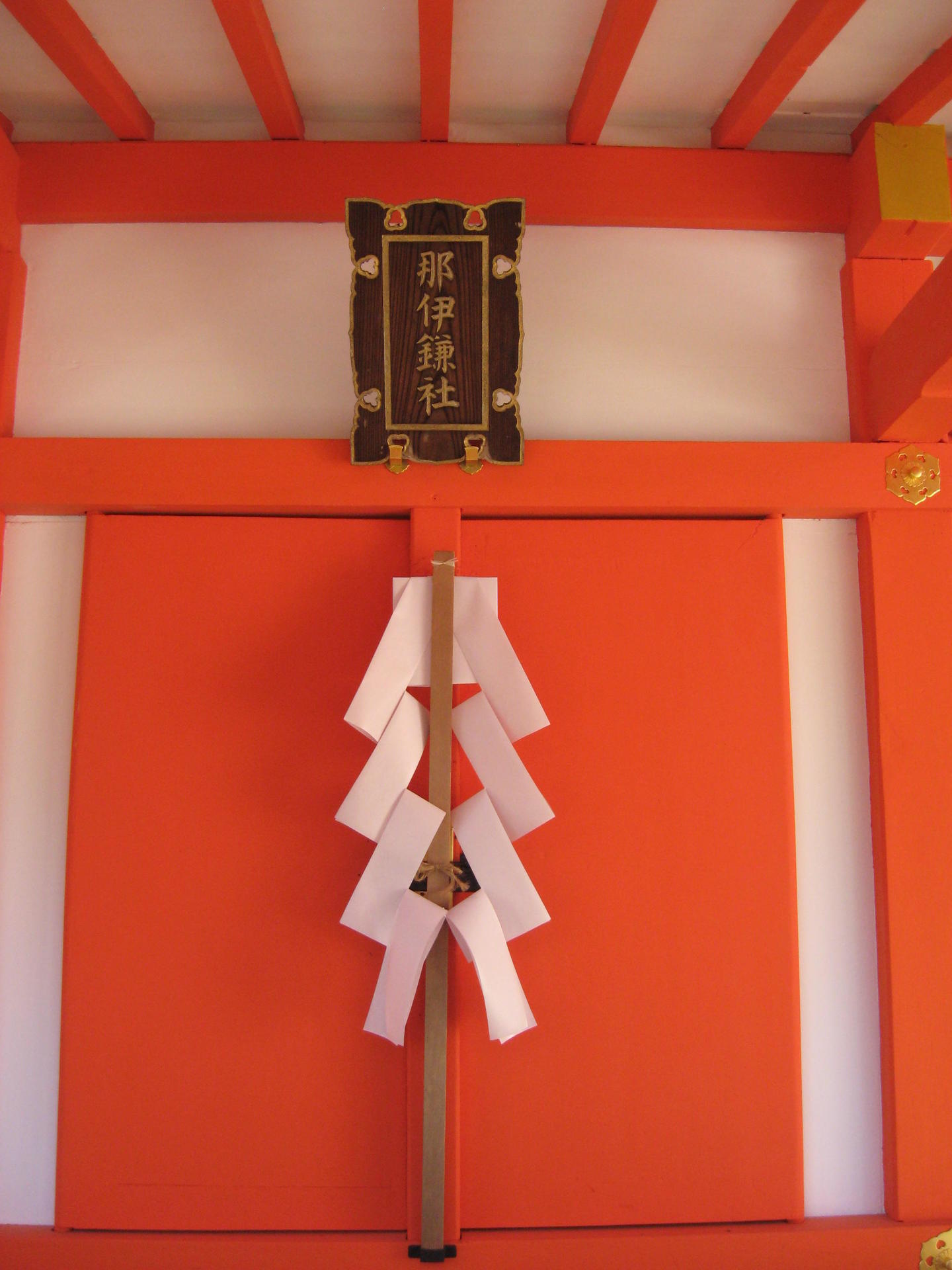京都史蹟散策120 北野天満宮の全貌 16(連棟四社・七社): 資料 京都史蹟散策120 北野天満宮の全貌 16(連棟四社・七社): 資料