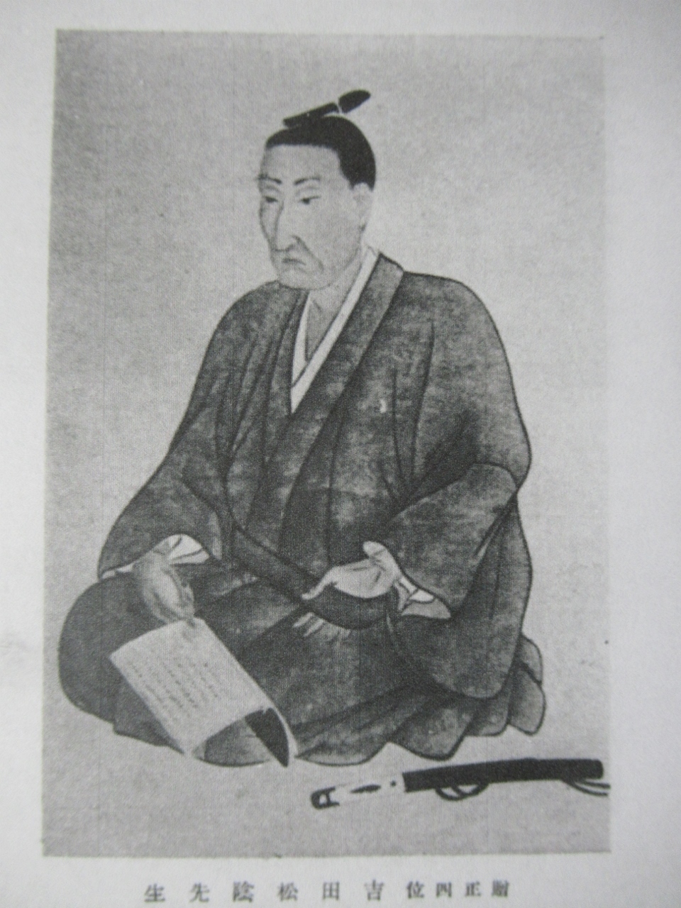 吉田松陰の母 を読む1: 資料の京都史蹟散策