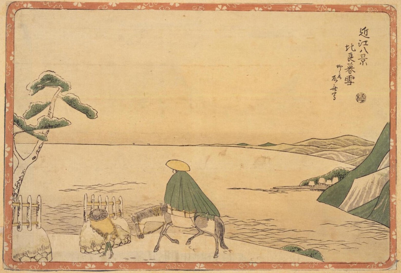 一立斎広重 一世一代 江戸百景(歌川広重画) / Cosyo Cosyo