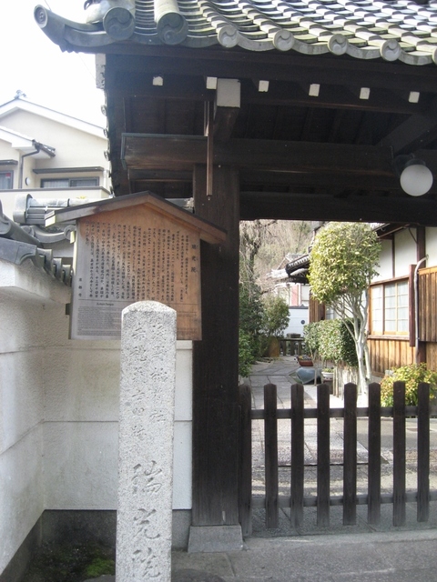 ■正門。IMG_9734 (960x1280).jpg