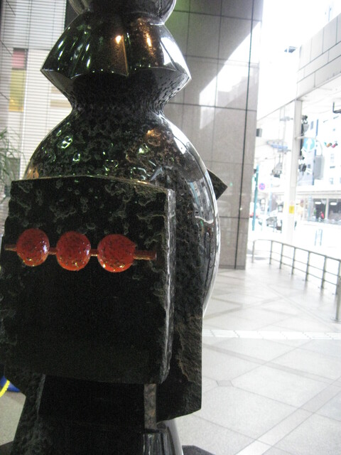 IMG_5983 2016年2月20日●.JPG