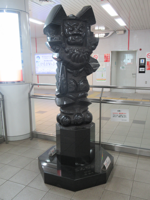 IMG_6205●新.png