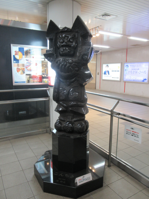 IMG_6211●新.png